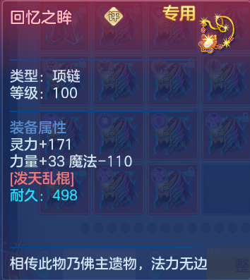 c5709032-d964-44dc-8670-a9d3f21ddec4.png
