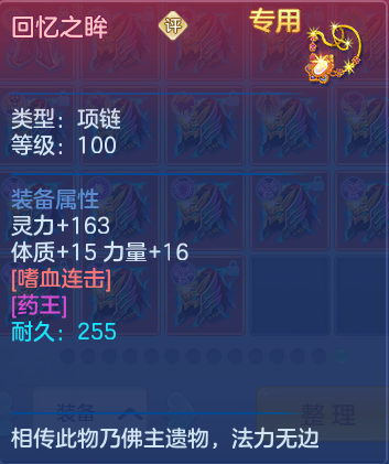f3e17026-f911-4634-882d-1da15440f7b9.png