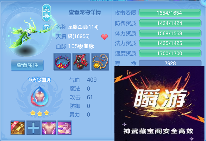 36e1513b-a10d-4fee-947a-8f4b4868b350.png