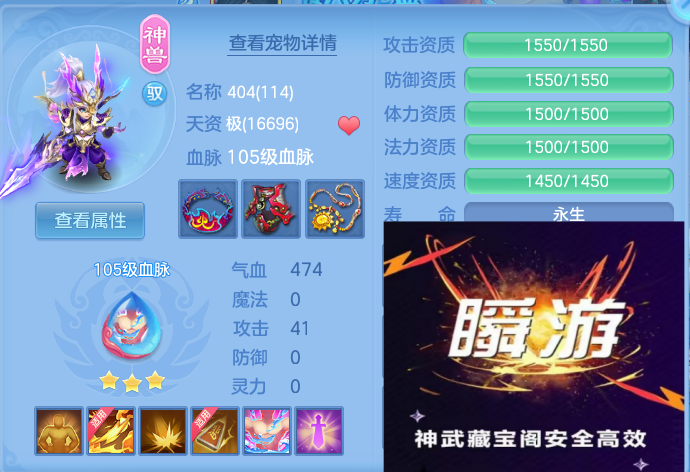 58ad658e-1b22-440b-80b3-fc99c55d8650.png