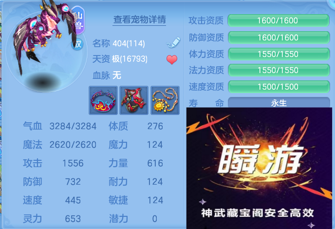 753008b2-c3b1-4b1e-8f6d-2ac8623d1d49.png