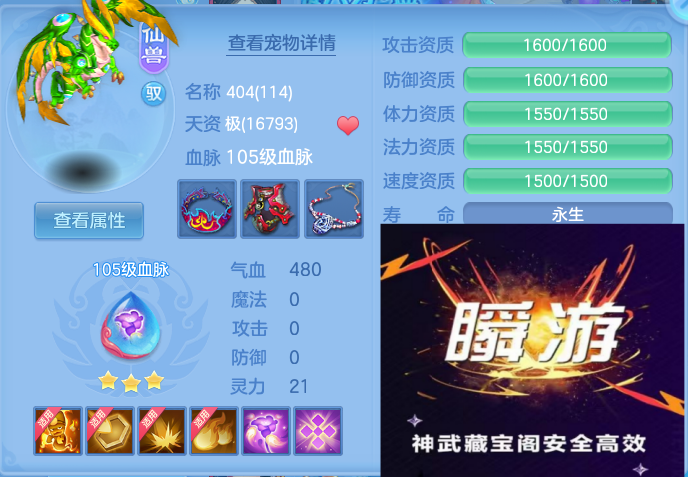 a2fccc94-925c-4f2a-8e46-b282aa26d028.png