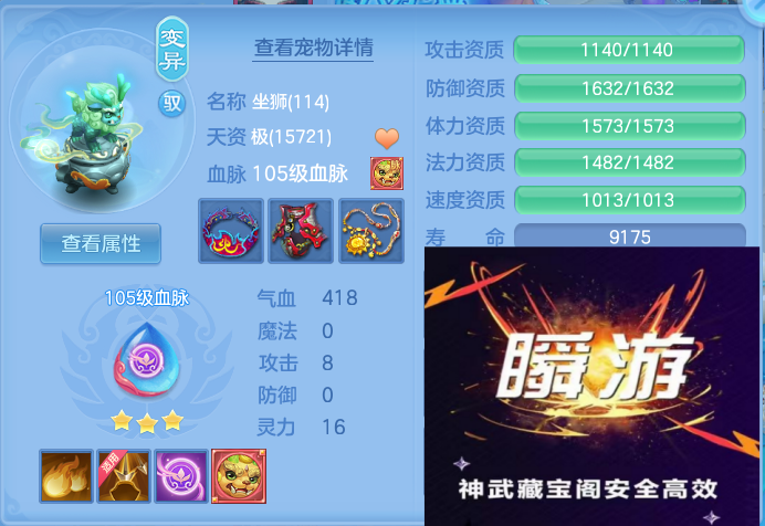 a4638dbd-8f0e-41d7-8fed-6888760270aa.png