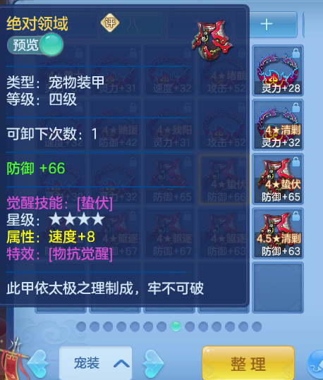 4f872821-6ec5-40da-a6d3-b32a6721ce8b.png