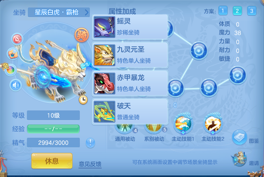 b357a8e7-5cd6-4939-b428-a2040a10509d.png