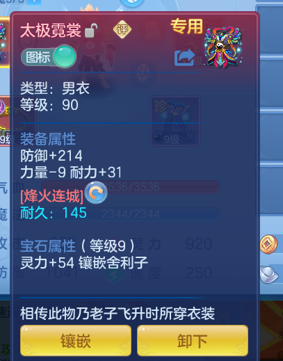 5b005301-e68d-47e1-af23-479765143f62.png