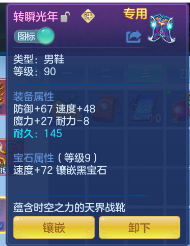 9e8d36df-871b-4eae-8168-abb762ce313e.png