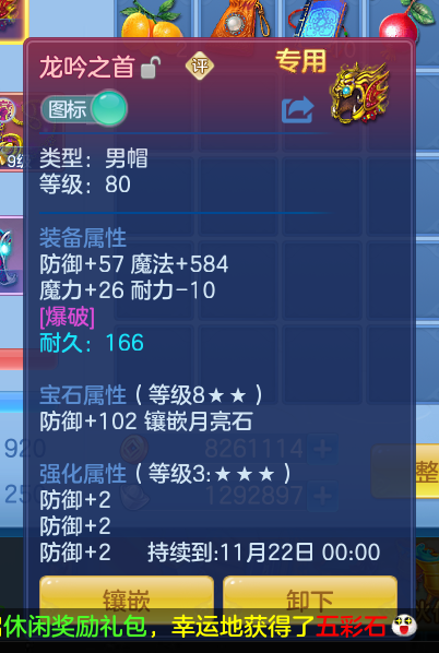 ebd19bc2-0e93-4dfa-b16e-d557c0fe20ba.png