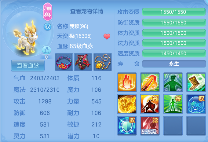 890eb86e-6487-4e89-a8c9-c01b9275d4e5.png