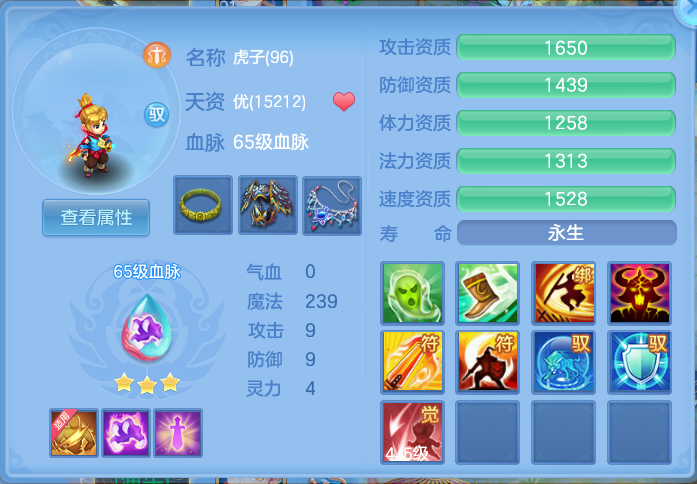 c212086c-a8cb-4e8a-935e-0adf0f660020.png
