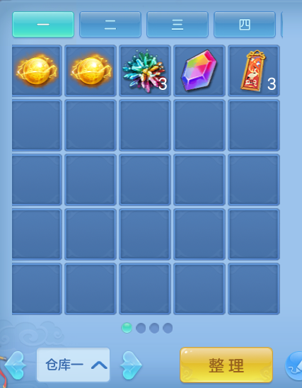 3c72a6a7-e215-48f8-82c0-874fcb3ddd38.png
