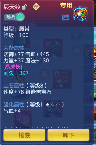 企业微信截图_17931165307332.png