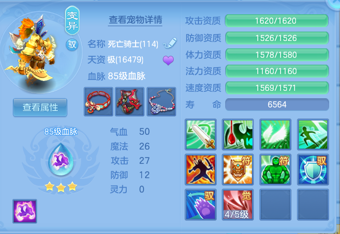 企业微信截图_17931165755342.png
