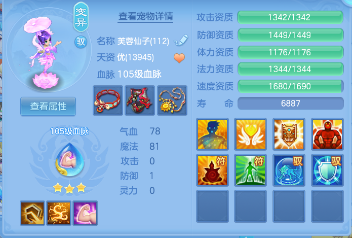 企业微信截图_17931165905189.png