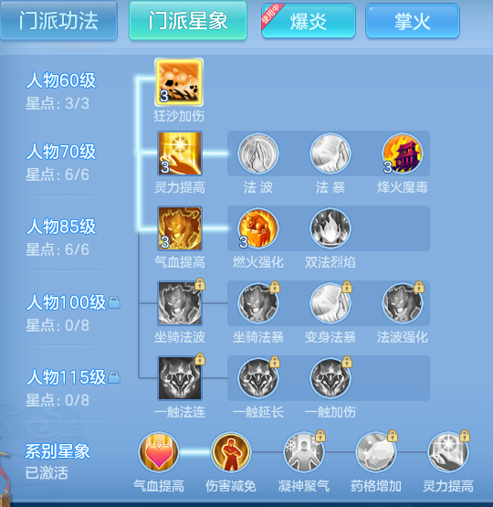 企业微信截图_1793188488622.png