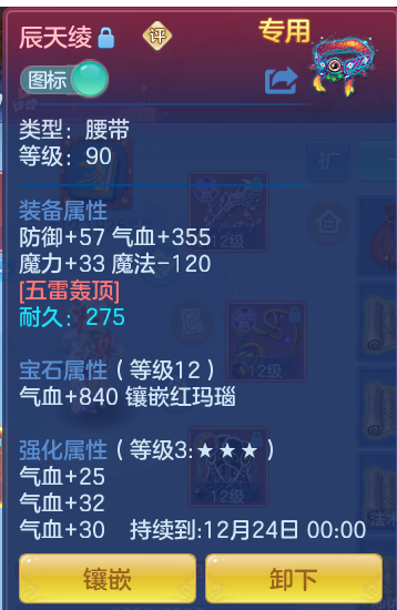 企业微信截图_17931883452085.png
