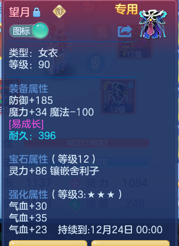 企业微信截图_17931883411942.png