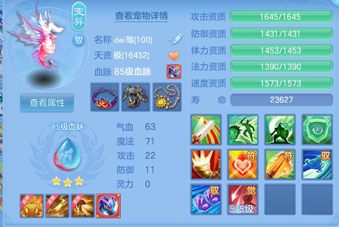企业微信截图_17931883698859.png