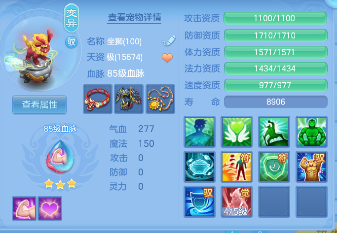 企业微信截图_17931883875840.png