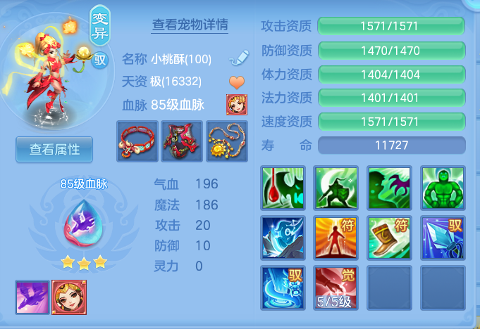 企业微信截图_17931884241186.png