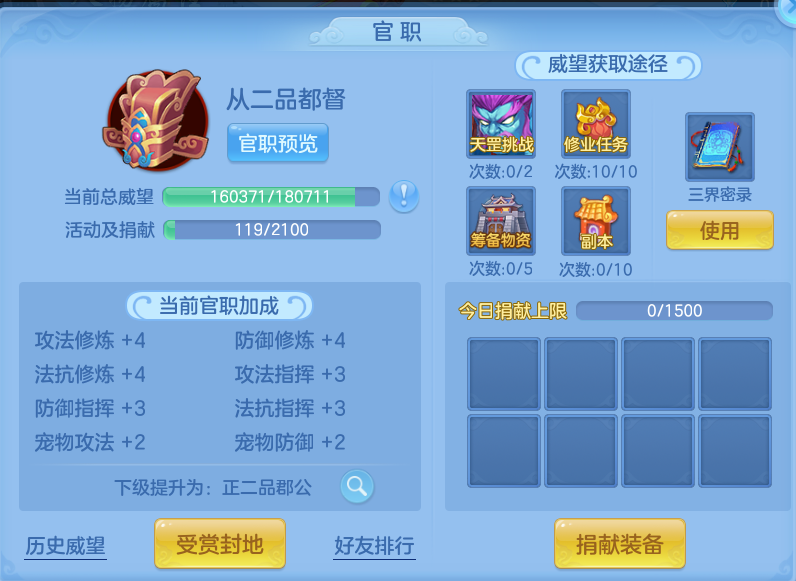 企业微信截图_17931884775707.png