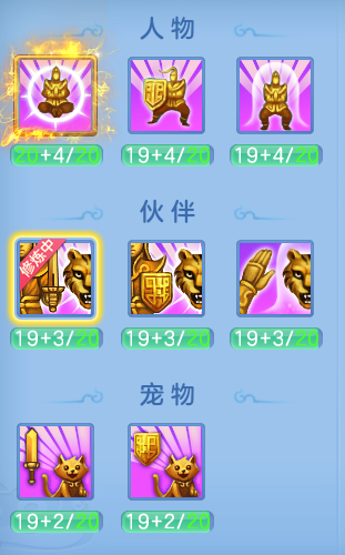 企业微信截图_17931884923483.png