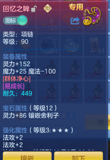 企业微信截图_17931792063557.png