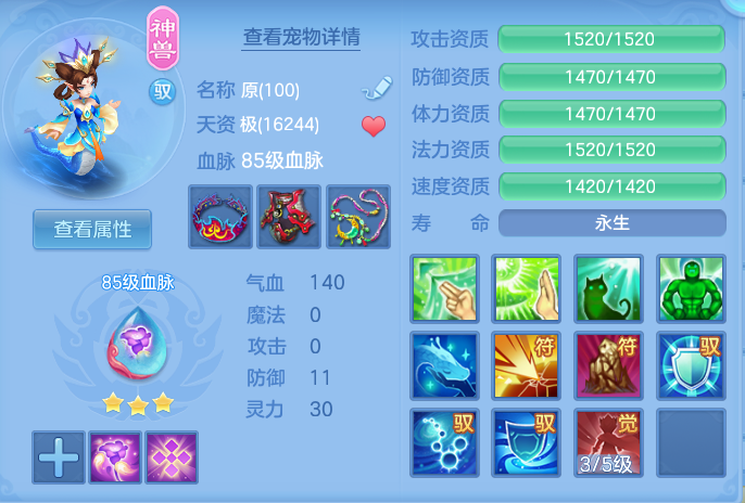 企业微信截图_17931792391475.png