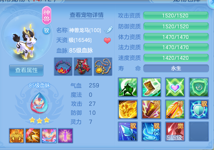 企业微信截图_17931792539400.png