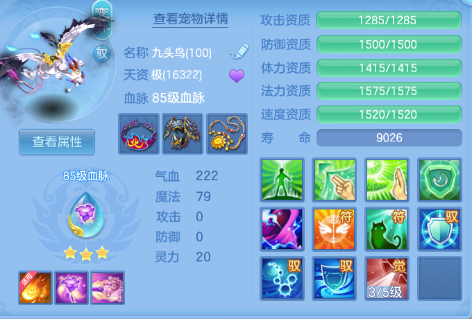 企业微信截图_17931792765924.png