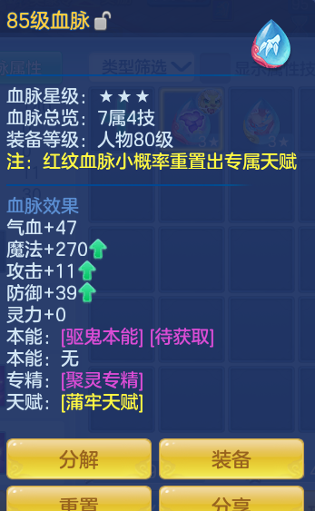 企业微信截图_17931793299105.png