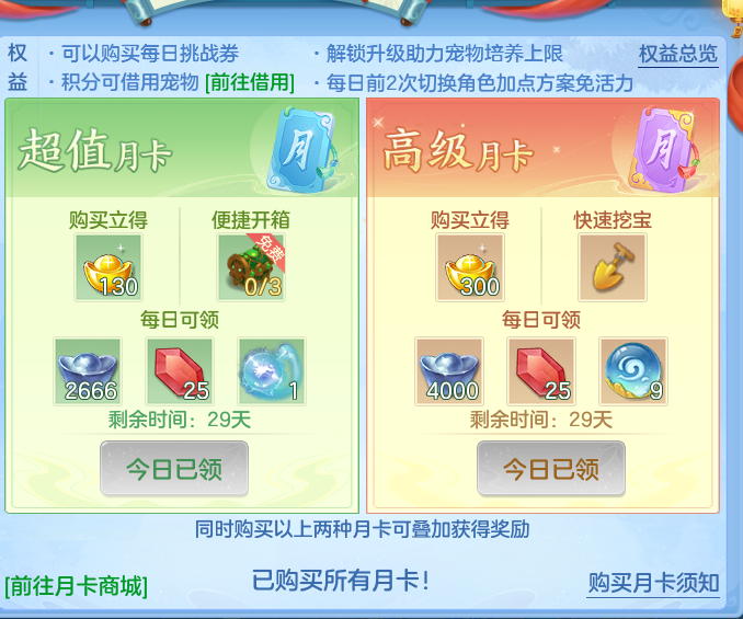 企业微信截图_17931794452107.png