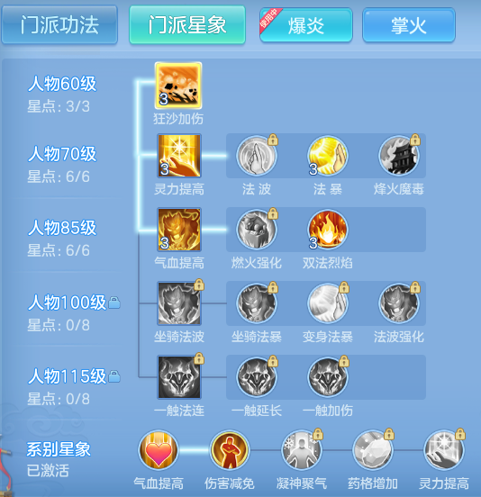 企业微信截图_17931793931155.png