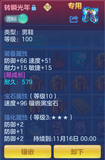 企业微信截图_17931816899865.png