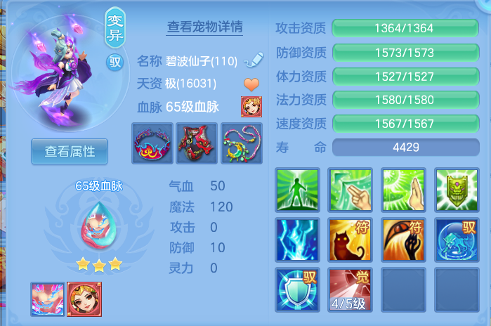 企业微信截图_17931817475485.png