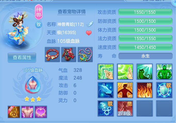 企业微信截图_17931817754820.png