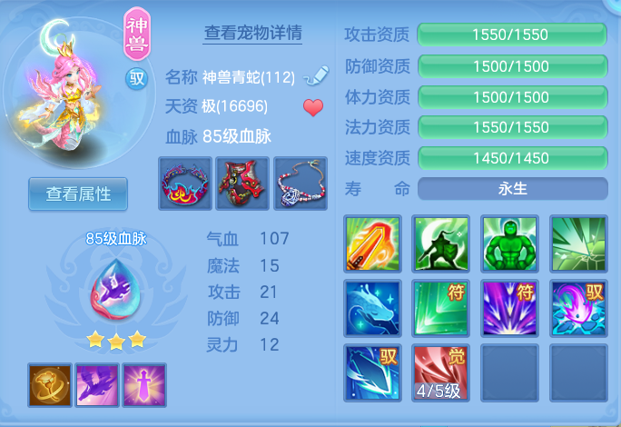 企业微信截图_17931817698298.png