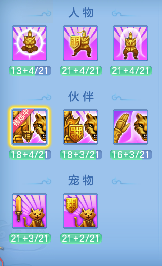 企业微信截图_17931818367183.png