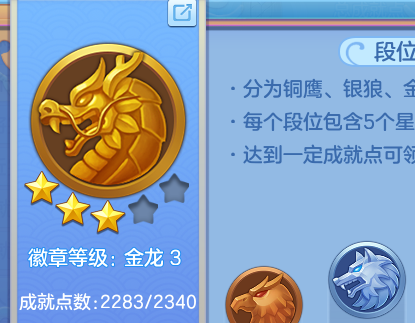 企业微信截图_17931818265382.png