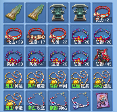 企业微信截图_17931818842858.png
