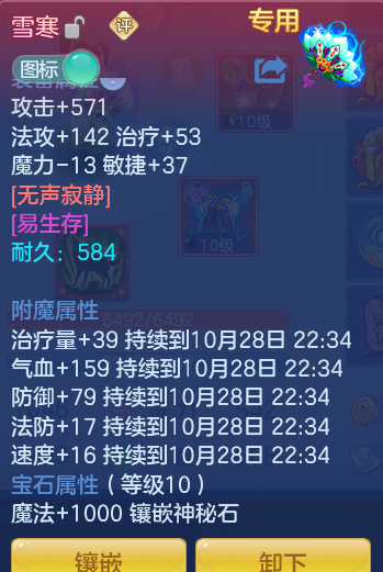 企业微信截图_17931816681990.png