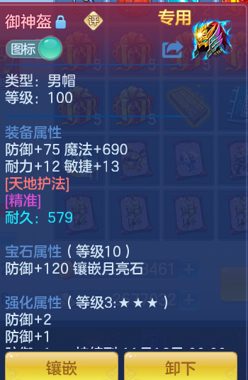 企业微信截图_1793181681190.png
