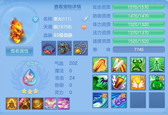 企业微信截图_1793181733223.png
