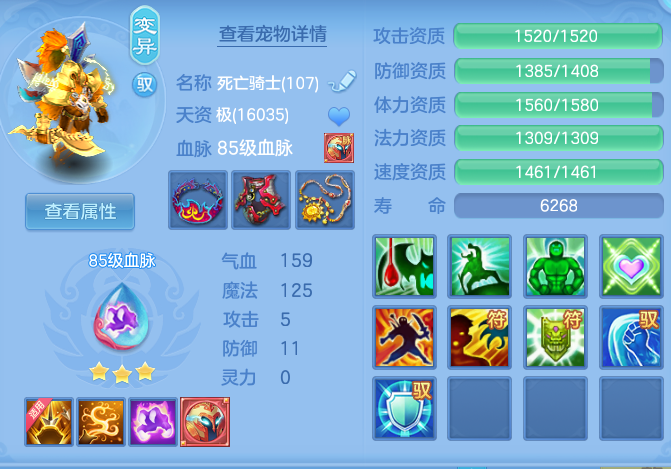 企业微信截图_1793181742224.png