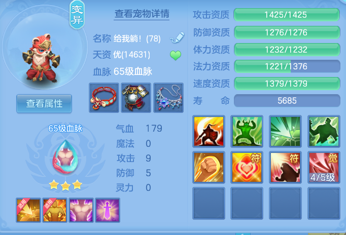 企业微信截图_1793183499994.png