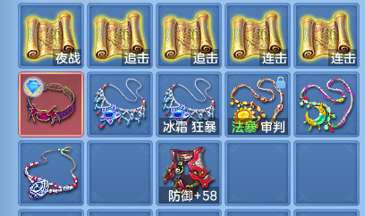 企业微信截图_17931835539269.png