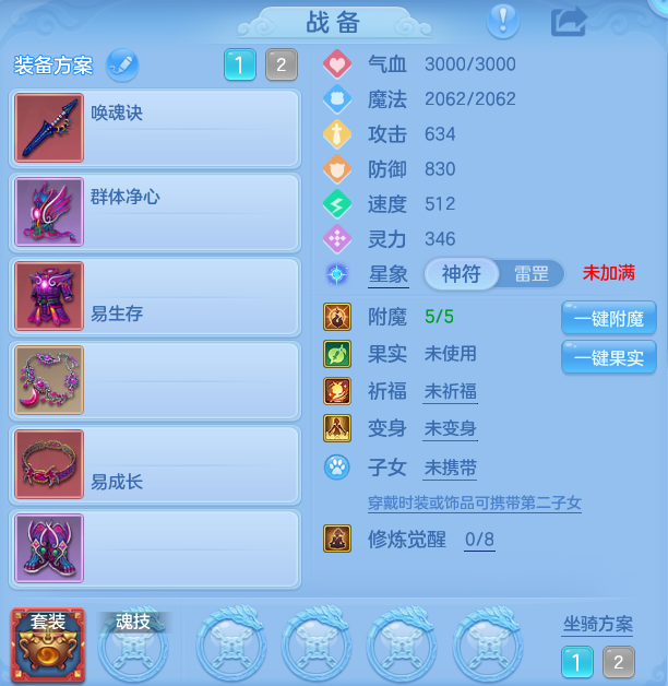 企业微信截图_17931834867722.png