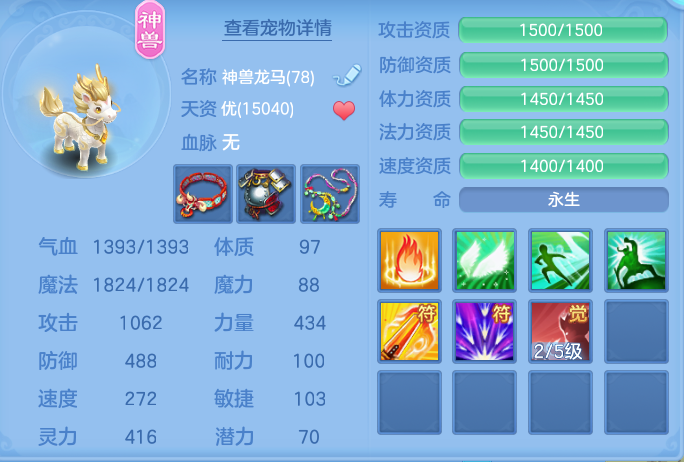 企业微信截图_1793183519453.png