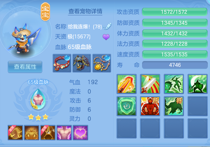 企业微信截图_17931835152775.png