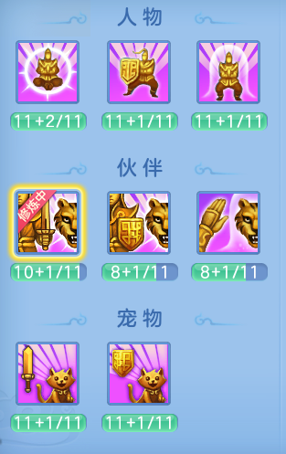 企业微信截图_17931835383346.png